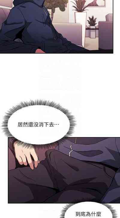 第407頁圖