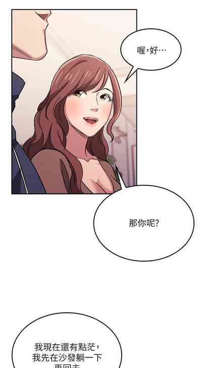 第411頁圖