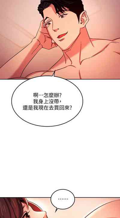 第467頁圖
