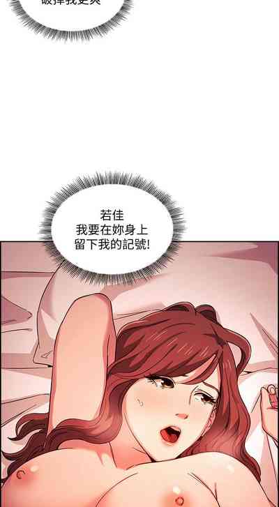 第471頁圖