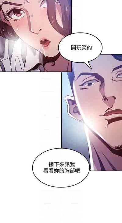 第47頁圖