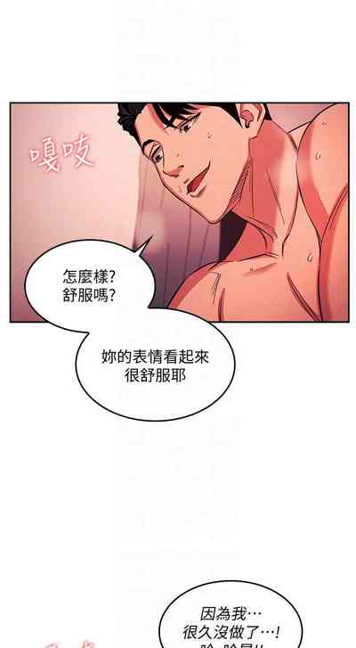 第483頁圖