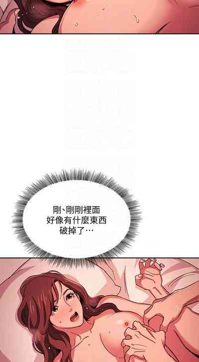 第487頁圖