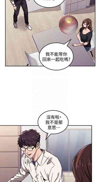 第71頁圖