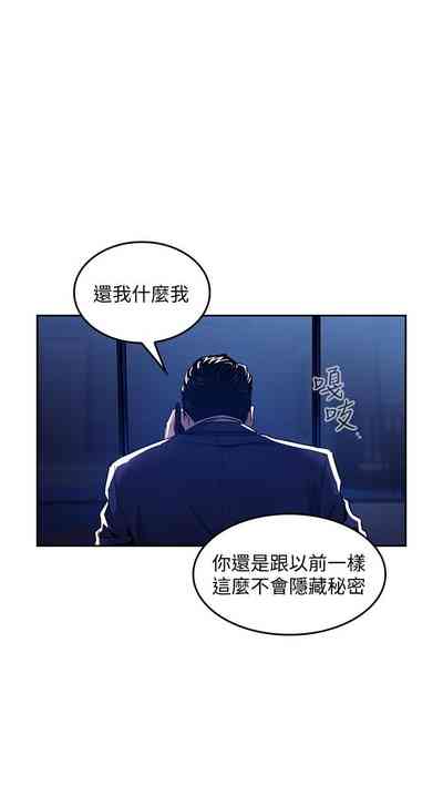 第79頁圖