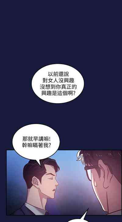 第83頁圖