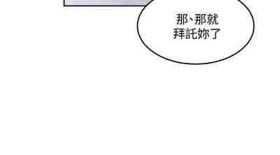 第91頁圖