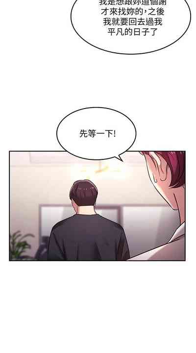 第99頁圖
