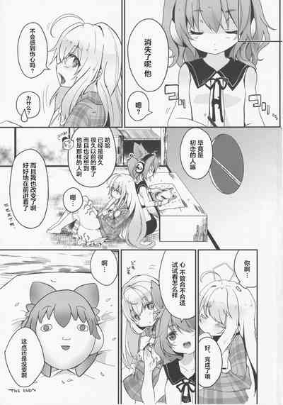 第35頁圖
