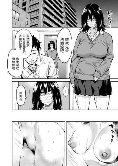 第3頁圖