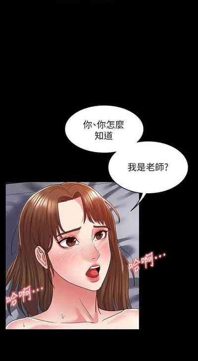 第103頁圖