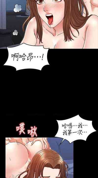 第119頁圖