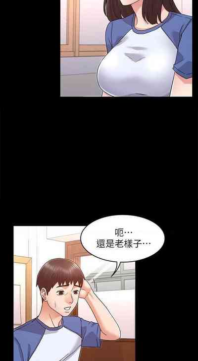 第11頁圖