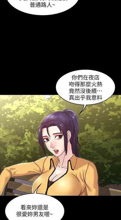 第147頁圖