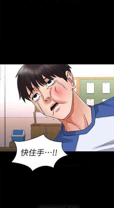 第15頁圖