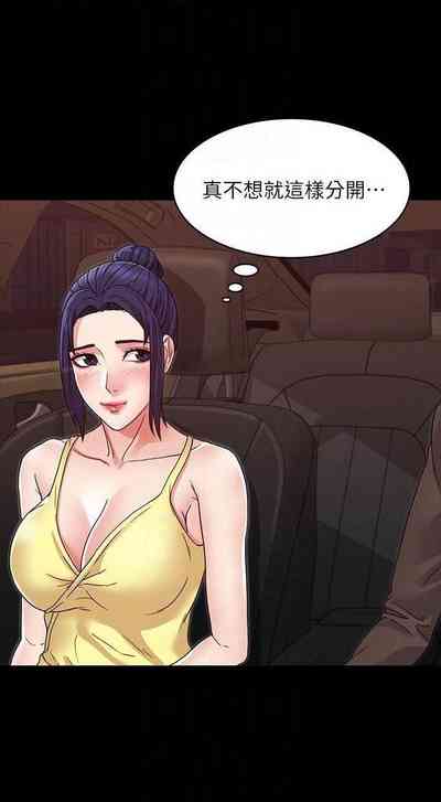 第175頁圖