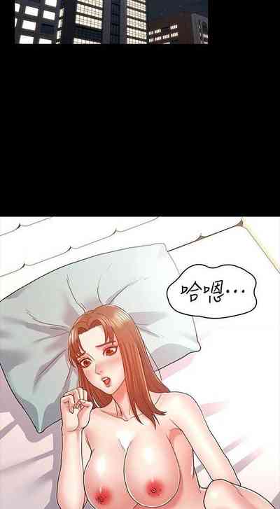 第187頁圖