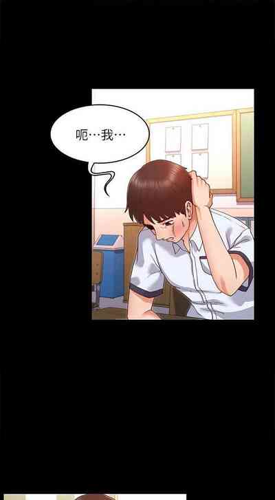 第19頁圖
