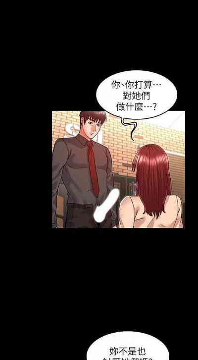 第227頁圖