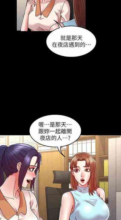 第231頁圖