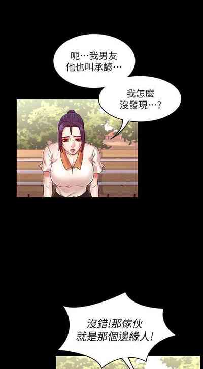 第235頁圖