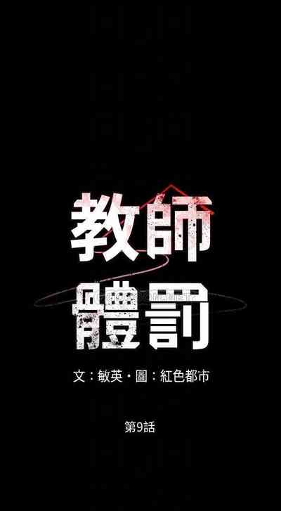 第239頁圖