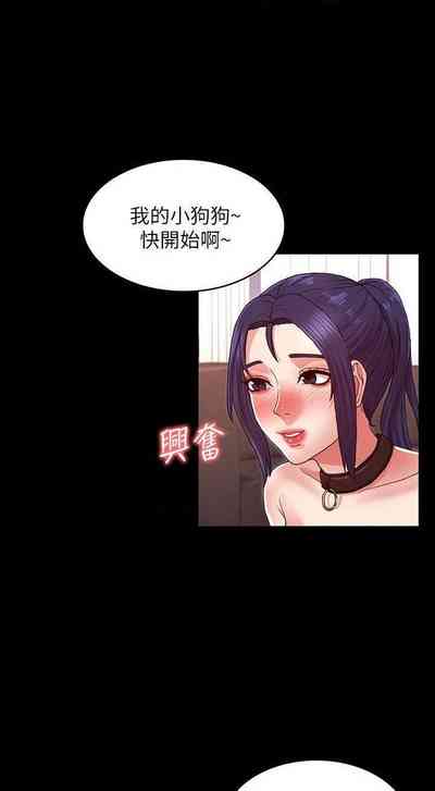 第267頁圖