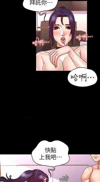 第271頁圖