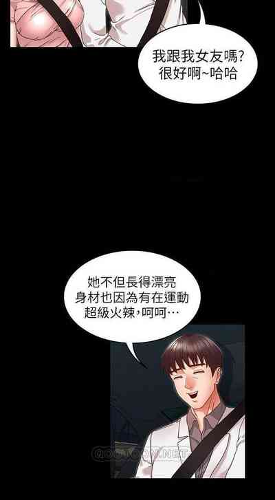 第295頁圖
