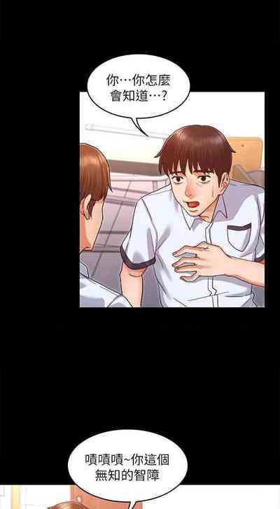 第31頁圖