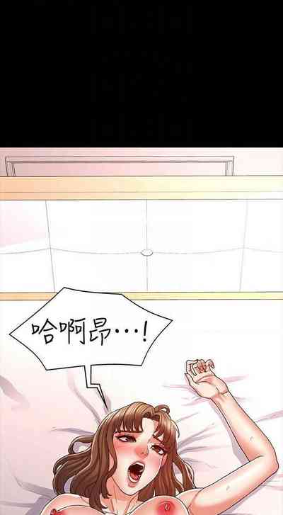 第335頁圖