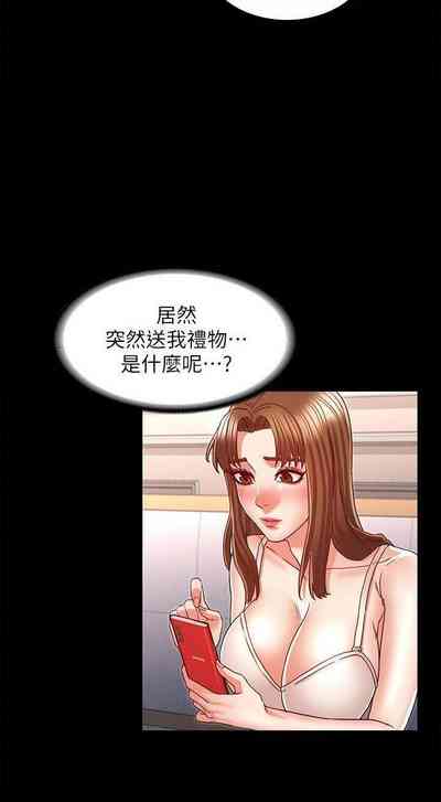 第351頁圖