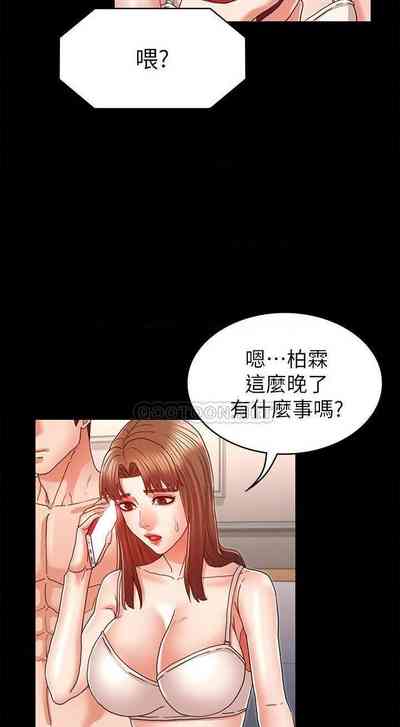 第355頁圖