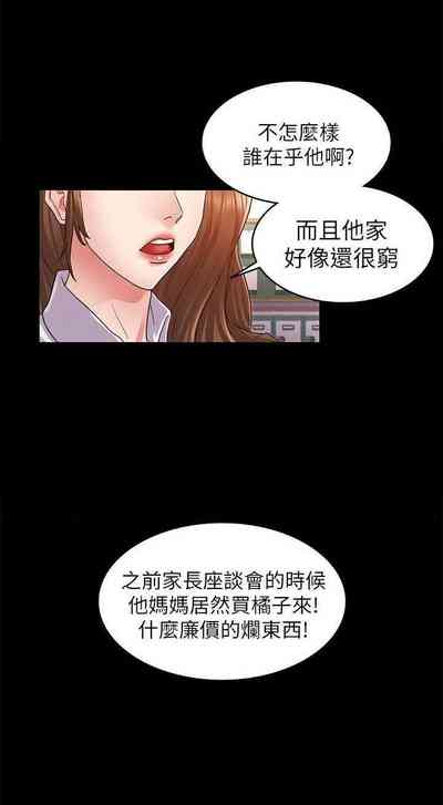 第35頁圖