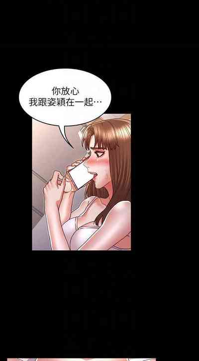 第367頁圖