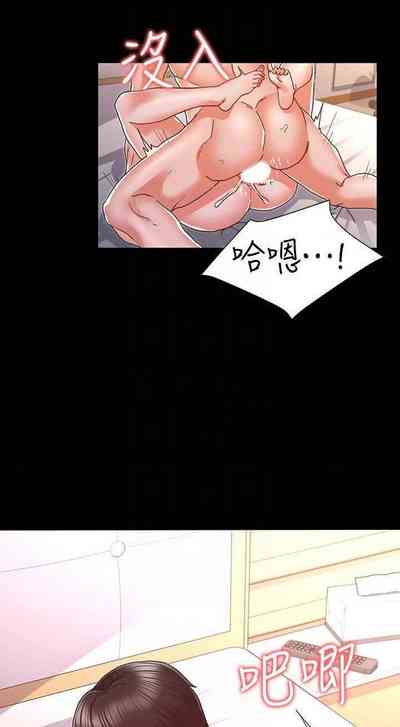 第371頁圖