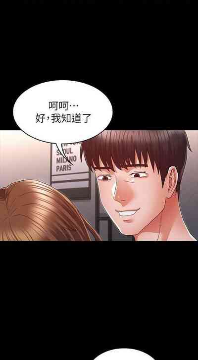 第399頁圖