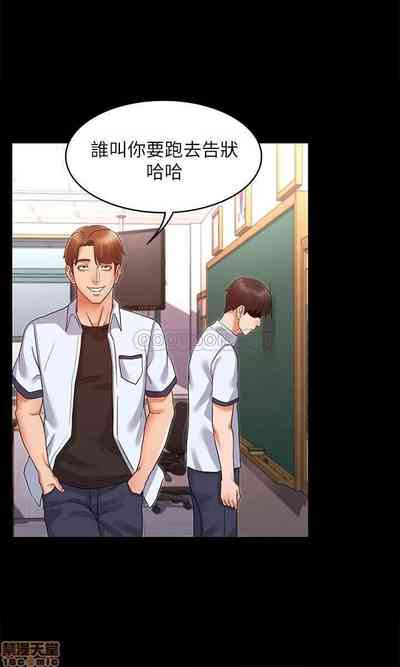 第39頁圖