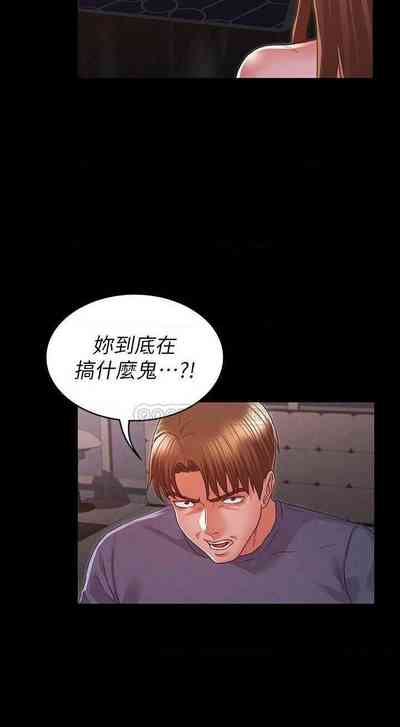 第411頁圖