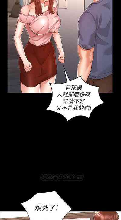 第415頁圖