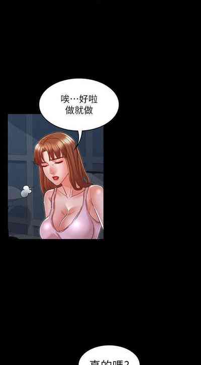 第423頁圖