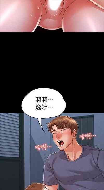 第427頁圖