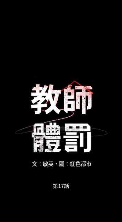 第435頁圖