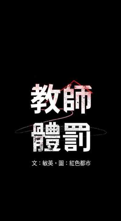 第43頁圖