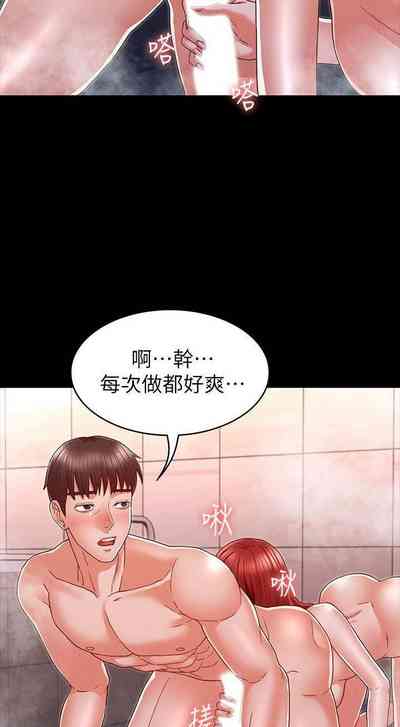 第451頁圖