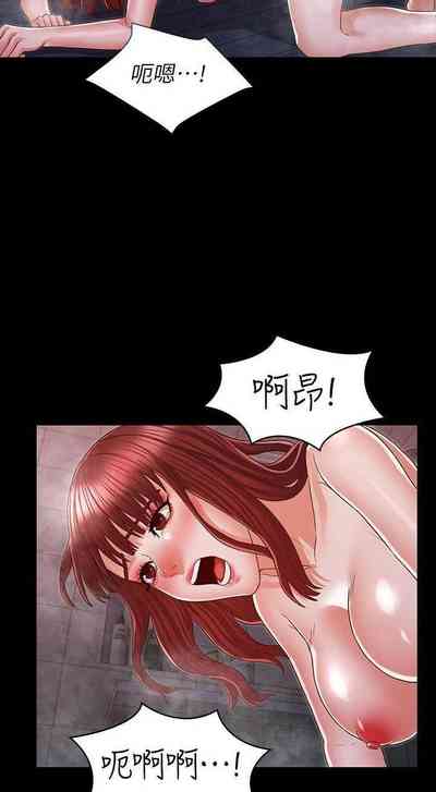 第467頁圖