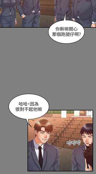 第475頁圖