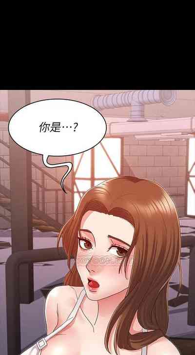 第47頁圖