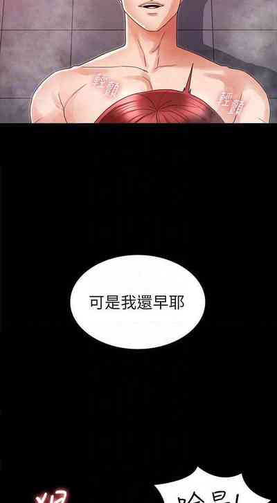第515頁圖