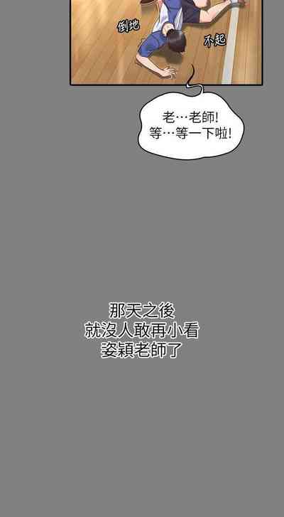 第59頁圖